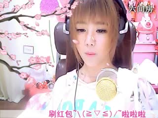 六间房女热门☜小鱼儿❦☞秀场直播