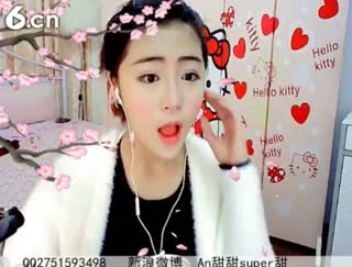 六间房美女主播☜ღAn甜甜ღ☞视频互动