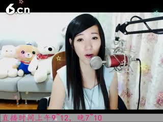 六间房热门女主播于梦~秀high歌