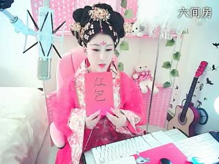 六间房美女主播女王征婚~安然聊天交友