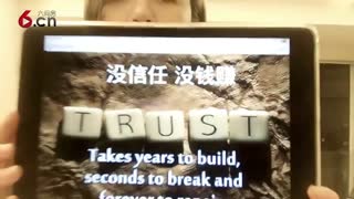 8个演说做不好事业做不好的大道理17.03.16