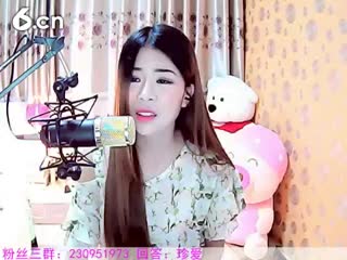 六间房美女主播♩♪珍爱♫♬秀唱情路弯弯视频