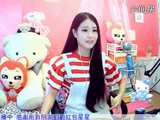 六间房热门美女哇~陈子琳在线交友聊天