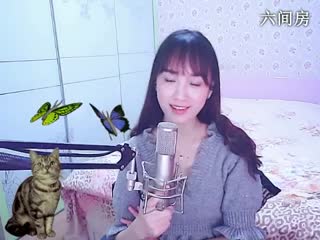六间房美女主播╰♥小鹿乱撞？互动直播中