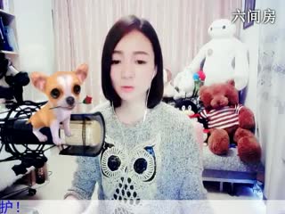 六间房最红主播Love✿景花秀唱直播