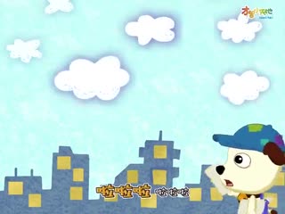 哈利儿歌第4集