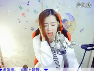六间房美女主播✌兔兔兔兔兔子✌互动视频