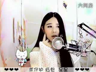 六间房最红主播◤ゞ.洛洛ゞ.◥互动直播中