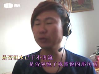 乡非哥陶建翻唱是否