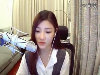 六间房热门视频Dream方小怡代理视频