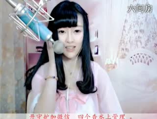 六间房美女主播♫七小娘、秀唱视频