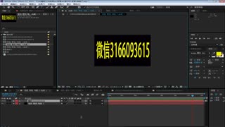 微信朋友圈小视频制作教程详解