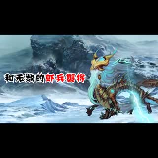 都是青岛的