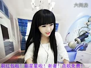 六间房最红主播水晶娃娃
