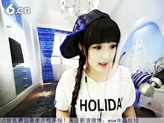 六间房美女主播☜★水晶娃娃☞互动