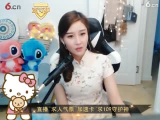 晶晶直播(中)180404 晶晶51222