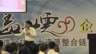 诸葛杰旺企业做强做大的超级策略2&mdash;&mdash;定位