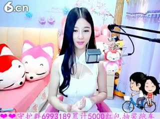 六间房最红主播依然の代理聊天交友视频秀