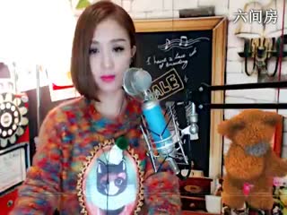 六间房美女主播☜某☞♀嘉嘉秀唱视频