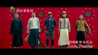 震撼预告片 玫瑰花瓣 让子弹飞 明星祝福