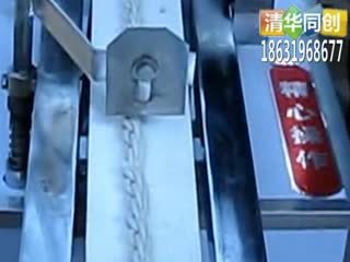 麻花机 (2)