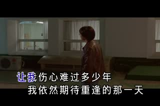 孙博—难忘这份情DVD