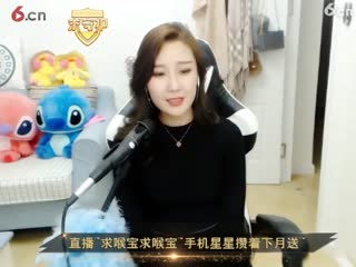 梦回云南 晶晶51222