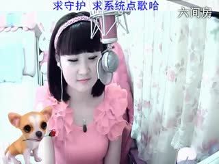 六间房美女主播じ☆︶来听媄灵唱歌交友聊天