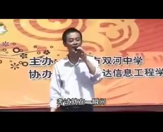 新贵妃醉酒