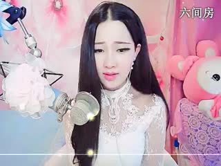 六间房美女主播じ☆诗艺じucky秀唱
