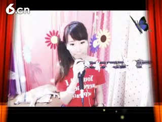 六间房美女主播｡oO小♥主Oo｡唱客官不可以