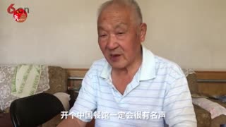 中国首家个体餐馆38年原址屹立不倒