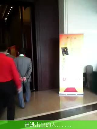 十大牛商会