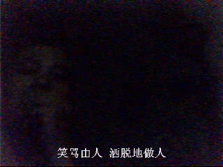 沉默是金_第4次