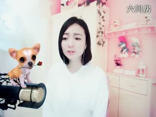 六间房美女主播Love✿景花在线