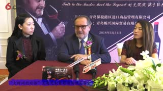 “大师间的对话”主题定制葡萄酒面世发布会