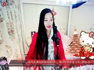 房间号2818-倾城.蓉儿
