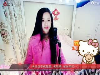 房间号2818-倾城.蓉儿