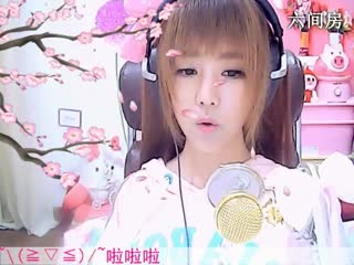 六间房美女主播☜小鱼儿❦☞在线