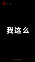 西安化妆学校栗红强原创作品展示