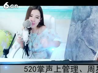 六间房美女主播◥▇摇滚☀女皇▇◤秀唱直播