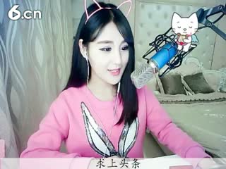 六间房甜美主播ღ仙儿ღ互动直播中