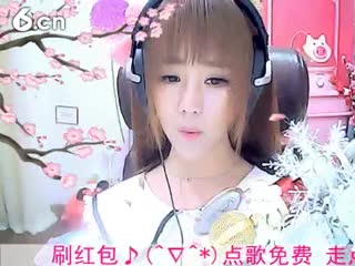 六间房最红女主播☜小鱼儿@☞直播间视频