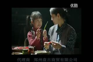 河南开封杞县酱菜思乡篇