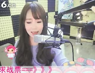 六间房秀场真人主播♬&hearts;瑶&hearts;代理直播中