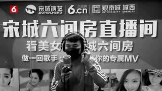 晴天