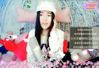 童颜妹子完美翻唱网络红曲《苦笑》