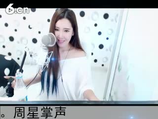 六间房美女主播◥▇摇滚☀女皇▇◤秀唱视频