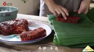 撒撇（sā piě），一道吃一次就终生难忘的云南“黑暗料理”【滇西小哥】