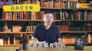 女生在恋爱中，要先看清这些，才可交心_0